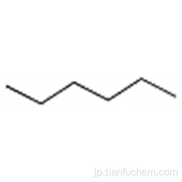 ナフサ（石油）、水素化脱硫重質CAS 64742-82-1